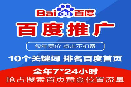 提升转化率的信息流广告优化全攻略及案例解析